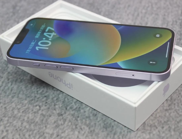 萨迦iPhone14闪光灯维修分享如何解决苹果14闪光灯故障问题 